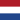 land Holland land Holland
