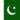 land Pakistan land Pakistan