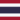 land Thailand land Thailand